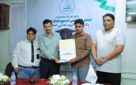 تزامناً مع يوم المحاسبة العالمي.. شركة انفوسوفت تشارك في فعاليات جامعة الأحقاف وجامعة العرب لتأهيل طلابهم لسوق العمل