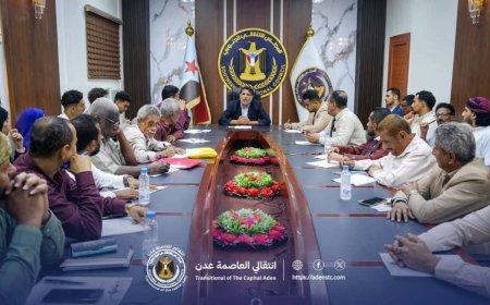 انتقالي العاصمة عدن يناقش الترتيبات والتحضيرات للاحتفاء بذكرى الاستقلال الوطني 30 نوفمبر