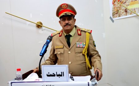 درجة الزمالة للباحث اللواء الركن / حسين ناصر عتيق من كلية الدفاع الوطني 