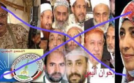 منظمات المجتمع المدني بأبين تدعو أبناء الجنوب للمشاركة في الانتفاضة الشعبية الرافضة لمليشيات الإخوان