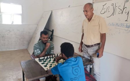 بمناسبة العيد الوطني وذكرى تأسيس الكلية.. كلية ردفان الجامعية بجامعة لحج تختتم الفعاليات الثقافية والرياضية 