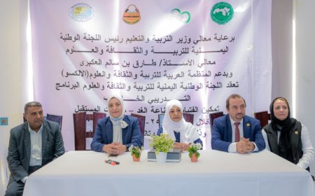 عدن تحتضن ورشة "ملهمات المستقبل"  لتمكين الفتيات وصناعة القائدات