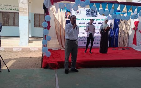 مدرسة ابن حنبل بدار سعد تحتفل بالذكرى الـ58 لعيد الاستقلال بحفل خطابي وإنشادي