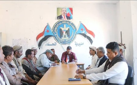 تنفيذية انتقالي المحفد بأبين تعقد إجتماعها الشهري وتقف امام الإستعدادات للاحتفال بالذكرى الـ58 لعيد الاستقلال الوطني الـ30 من نوفمبر المجيد