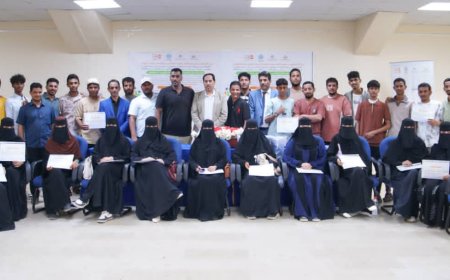 وزارة الشباب والرياضة تختتم دورات الحاسوب وصيانة الجوال بمشاركة ٤٠ شابًا وشابة