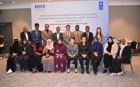 اجتماع مشترك بالمكلا وعدن وعمّان لمجلس إدارة مشروع تحسين وصول النساء والفتيات إلى العدالة
