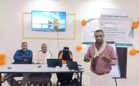 مؤسسة شباب ابين تنفذ ورشة مناصرة ضمن حملة "16 يوماً" لمناهضة العنف ضد المرأة بأبين