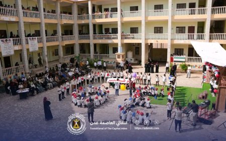 بحضور السقاف.. مدرسة حاتم بالشيخ عثمان تحتفي بالذكرى الـ 58 لعيد الاستقلال المجيد 30 نوفمبر