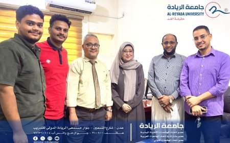 نقيب أطباء الأسنان بعدن يزور جامعة الريادة ويبحث أوجه التعاون العلمي المشترك