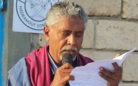 الشيخ المحمدي : إجماع حضرمي لدعم حلف قبائل حضرموت وحماية حقوق أهلها