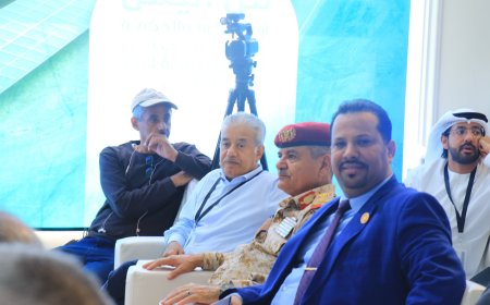 المدير العام التنفيذي للمؤسسة الاقتصادية يشارك في المؤتمر الوطني الأول للطاقة بعدن