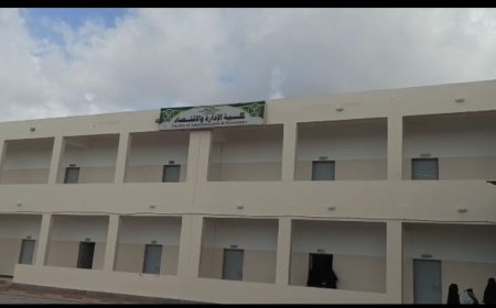 جامعة أبين… صرح أكاديمي يشق طريقه نحو الريادة رغم التحديات