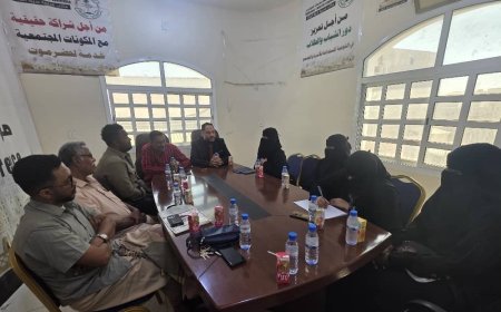 رئيسة دائرة المرأة بمؤتمر حضرموت الجامع تؤكد أهمية تعزيز حضور المرأة في العمل المجتمعي والتنظيمي