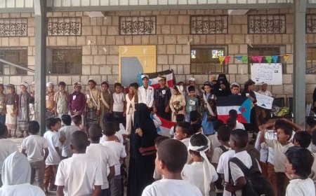 مدرسة عمار للبنين بالحوطة تحتفي بالذكرى الـ58 لعيد الاستقلال الوطني 30 نوفمبر