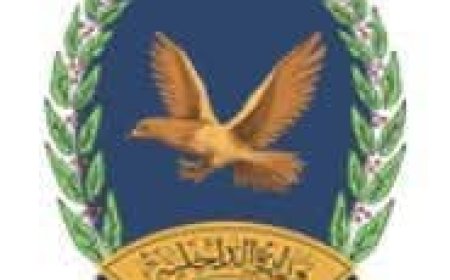 وزارة الداخلية بعدن: ضبط 79 متهماً ومشتبهاً بهم في قضايا جنائية بعدد من المحافظات