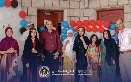 برعاية المجلس الانتقالي: وبحضور مدير تربية المديرية.. مدرسة 14 أكتوبر للبنات في مديرية البريقة تحتفي بالذكرى الـ58 للاستقلال المجيد