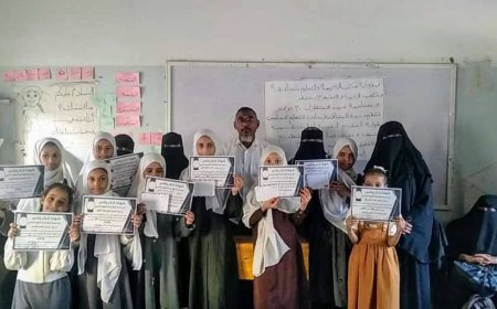 بمناسبة ذكرى الاستقلال.. مدرسة الميثاق للبنات بمدينة الكود تقيم مسابقة علمية وتنظيم بطولة للشطرنج برعاية اتحاد اللعبة بأبين