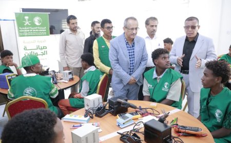 بتمويل مركز الملك سلمان.. تدشين حزمة البرامج التدريبية للمستفيدات من مشروع “بداية” بالمكلا