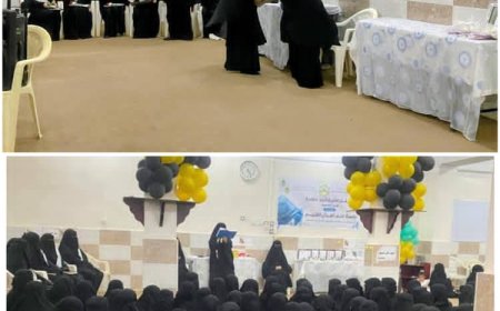 برعاية جمعية القرآن الكريم بأبين.. دار القرآن الكريم فرع النساء تحتفي بختم خمس حافظات لكتاب الله برواية حفص عن عاصم