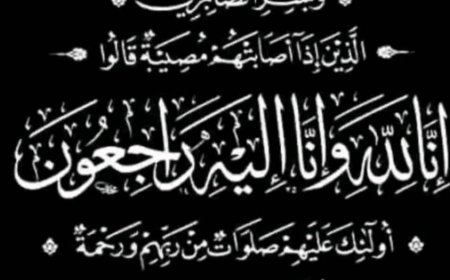 مدير أمن أبين يعزي في وفاة العقيد علوي الطلي