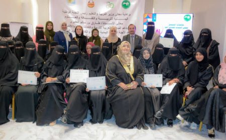 عدن تختتم فعاليات ورشتي الدمج الشامل وتمكين الفتيات