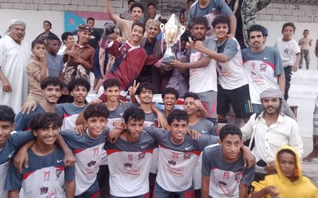 الشيولات عدن يتوج بكأس الذكرى الـ 58 لعيد الاستقلال 30 نوفمبر بجعار