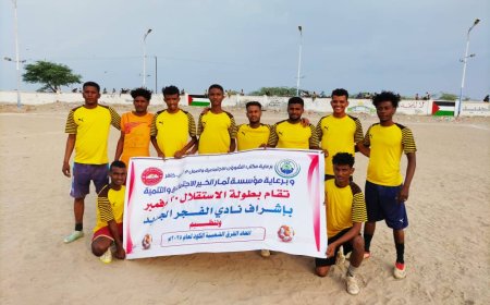 برباعية نظيفة.. المسيمير يقسو على القرنعة في دوري الاستقلال 30 نوفمبر بالكود خنفر