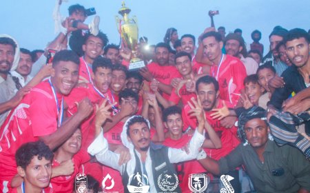فريق شباب عرقة يتوج بطلاً لكأس ملتقى الساحل الرياضي في النسخة السادسة على حساب حماس الجويري