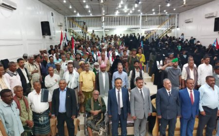 أبين تحتفل بالذكرى الـ58 لعيد الاستقلال في حفل خطابي وفني بهيج بزنجبار