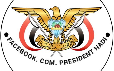 مدير مكتب الإعلام بمديرية الوضيع يعزي الصحفي القدير نظير كندح بوفاة والده