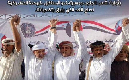 ماذا قال الشيخ راجح باكريت حول ذكرى الـ 58 لعيد الاستقلال..؟ 