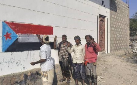 انتقالي أحور يدشن رسم إعلام الجنوب على مباني شارع المديرية استعداداً للذكرى الـ58 لعيد الجلاء