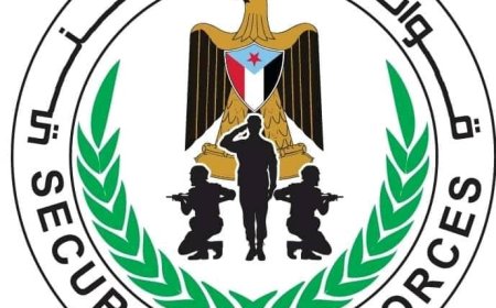 الحزام الأمني الساحل يشكر المقدم الحوباني والحملة الأمنية عقب القبض على قاتل الشهيد جمال نجيب