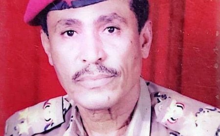 العميد الركن احمد سعيد كندح في ذمة الله 