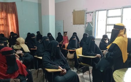 مؤسسة صدى للإغاثة والتنمية تنظم توعية للنساء بعنوان "احمي نفسك… اعرفي قيمتك"