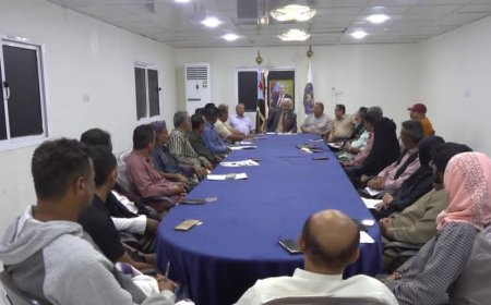 فريق التوجيه والرقابة الرئاسي يترأس اجتماع اللجنة التحضيرية للحفل الكرنفالي بمناسبة الذكرى ال58 لعيد الاستقلال بلحج 