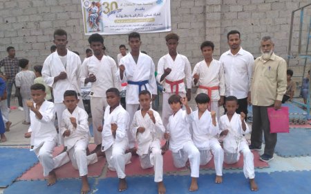 مشاركة ناجحة للاعبي نادي الفجر الجديد بأبين في بطولة عدن للكاراتية المقامة بصالة نادي الميناء الرياضي