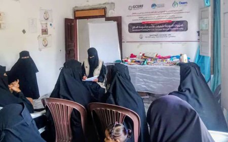 مؤسسة باقادر تدشن الدورة التدريبية في الخياطة والتطريز لـ 20 من معيلات الاسر ذوي الدخل المحدود بأبين