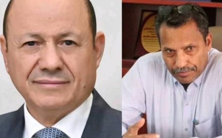 محافظ أبين يرفع برقية تهنئة ومباركة لفخامة رئيس مجلس القيادة الرئاسي واعضاء المجلس بمناسبة الذكرى ال58 لثورة 30 نوفمبر المجيدة