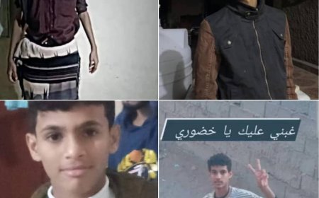 رحيل الخضر عبدالله.. فاجعة كسرت القلوب وأوجعت الأرواح