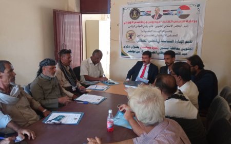 انتقالي أبين يقيم ندوة سياسية تبحث في الدلالات الوطنية والتحديات الراهنة.