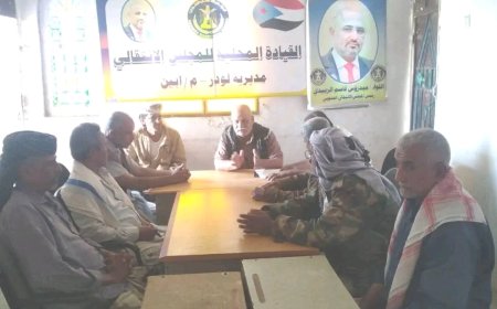 الصاد يترأس اجتماع اللجنة التحضيرية لفعالية الذكرى الـ58 لعيد الاستقلال الوطني