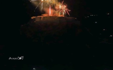 الالعاب النارية تزين سماء مدينة جعار بمناسبة ذكرى الاستقلال المجيد 30 نوفمبر 