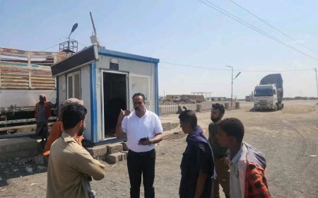 رئيس مجلس إدارة صندوق صيانة الطرق والجسور يطّلع على أعمال محطة العند بلحج ويشدّد على ضبط أوزان الشاحنات