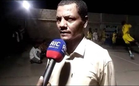 بعد تنصل الجهات الرسمية عن الدعم.. رئيس اتحاد كرة الطائرة بأبين يناشد رجال المال والأعمال لإنقاذ مشاركة منتخب المحافظة