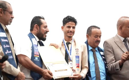 جامعة عدن والألمانية تختتمان مشروع عدسة الإبداع نحو السلام