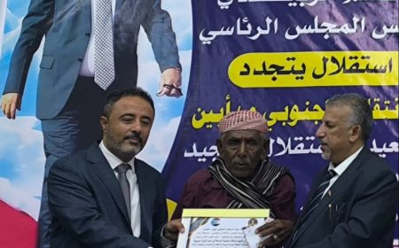 المناضل محمد لقرع الحاقي الكازمي… رمزٌ بارز في مسيرة النضال ضد المستعمر البريطاني