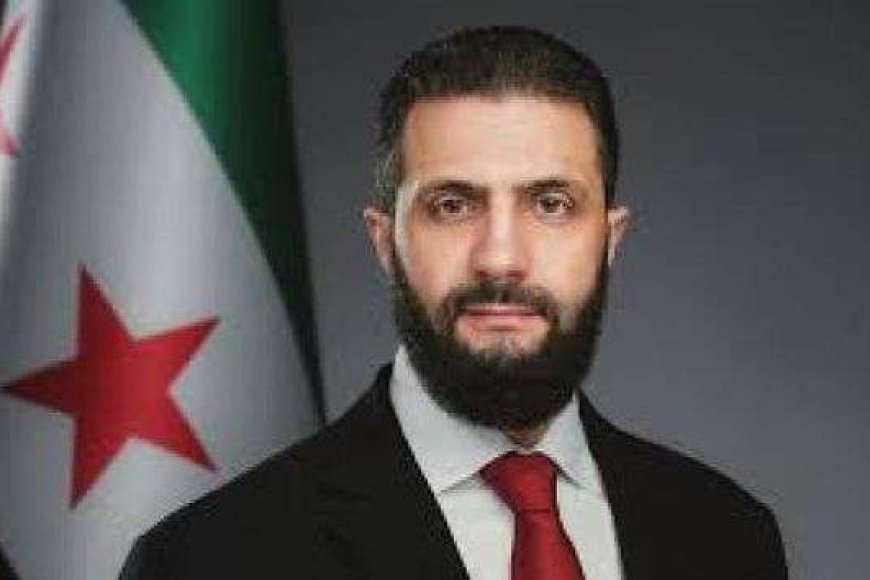 في أول زيارة لرئيس سوري لواشنطن منذ الأستقلال.. الشرع يبدأ زيارة رسمية إلى الولايات المتحدة