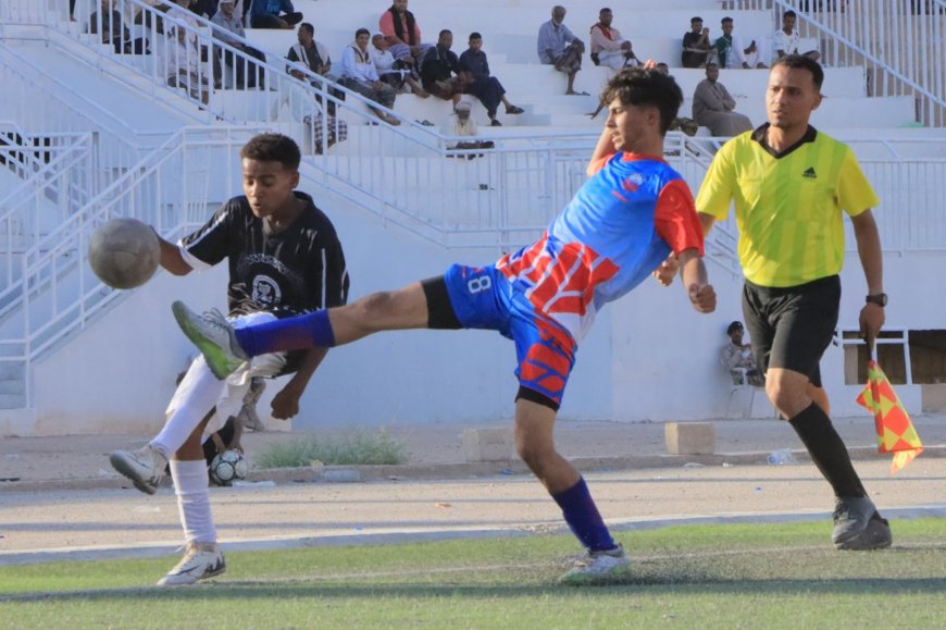 سيئون يمطر شباك بور بثمانية اهداف في بطولة كأس حضرموت للناشئين