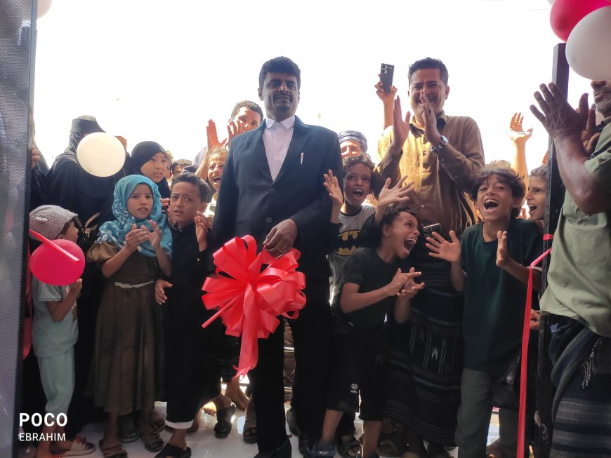 إفتتاح أكبر مجمع تجاري في محافظة لحج يتبع سوبر ماركت ومطاعم مجمع الحكماء الدولي 